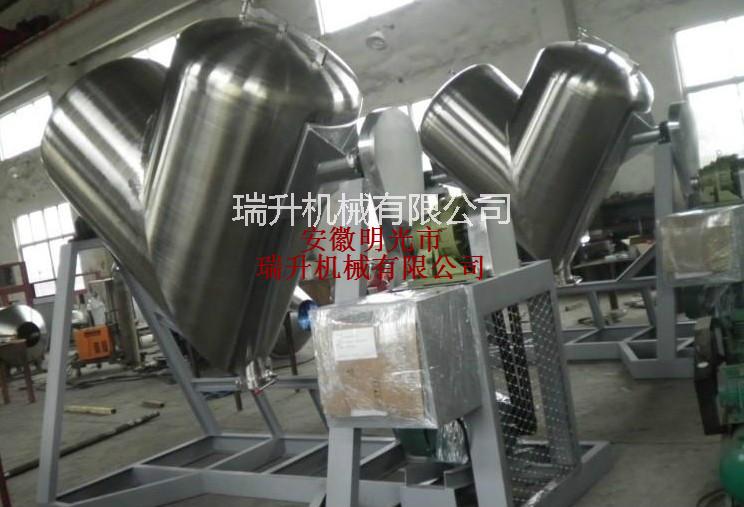 藥混合機(jī)圖片/藥混合機(jī)樣板圖 (1)