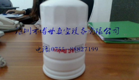 愛德華真空泵油圖片/愛德華真空泵油樣板圖 (1)