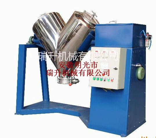 藥混合機(jī)圖片/藥混合機(jī)樣板圖 (2)