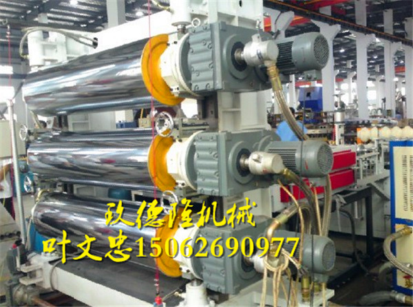 片材擠出機(jī)圖片/片材擠出機(jī)樣板圖 (2)