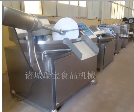 斬拌機圖片