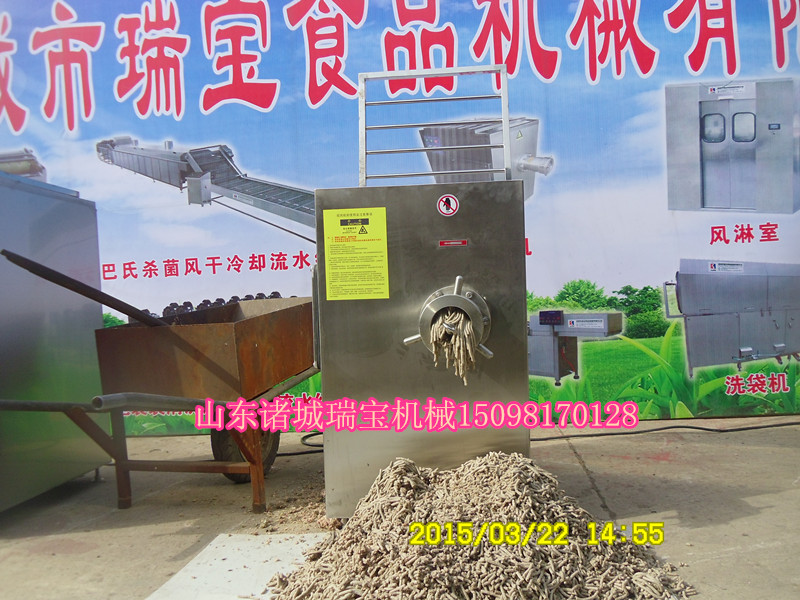 絞肉機(jī)圖片/絞肉機(jī)樣板圖 (3)