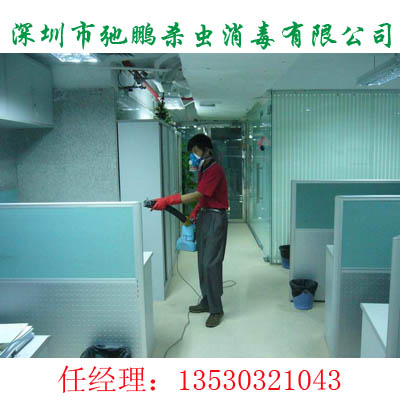 酒店殺蟲(chóng)消毒圖片/酒店殺蟲(chóng)消毒樣板圖 (2)