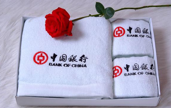 廣州潔麗雅毛巾定制|廣告毛巾定做|毛巾廠家定制