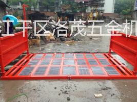 工地洗輪機(jī)圖片/工地洗輪機(jī)樣板圖 (4)