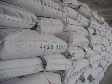 食品級變性淀粉批發(fā)變性淀粉直銷變性淀粉廠家乳化增稠劑