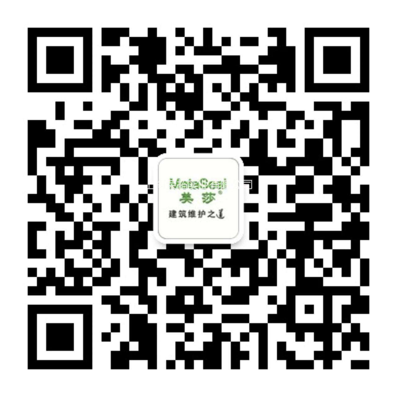 彩鋼屋面防水涂料圖片/彩鋼屋面防水涂料樣板圖 (2)