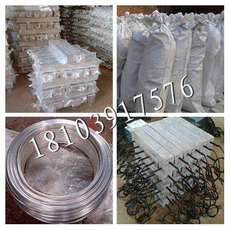 浙江電廠陰極保護(hù)鎂合金犧牲陽極圖片