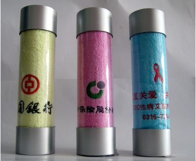 毛巾定制圖片/毛巾定制樣板圖 (3)