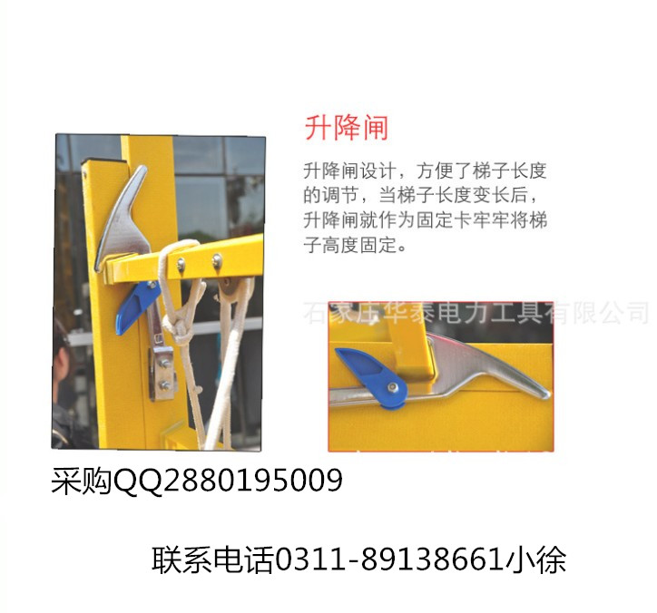 單升降梯圖片/單升降梯樣板圖 (4)