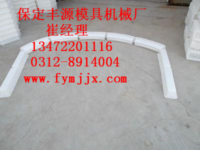 公路護(hù)坡模具圖片/公路護(hù)坡模具樣板圖 (2)