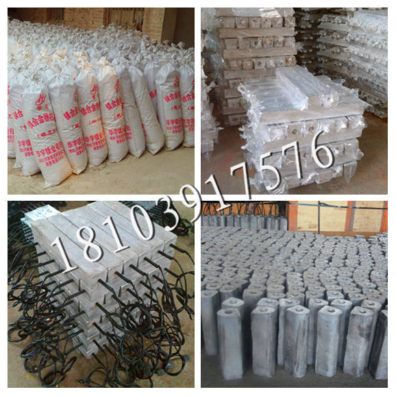 供應天然氣管道用鎂合金犧牲陽極防腐