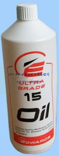 愛德華真空泵油圖片/愛德華真空泵油樣板圖 (2)