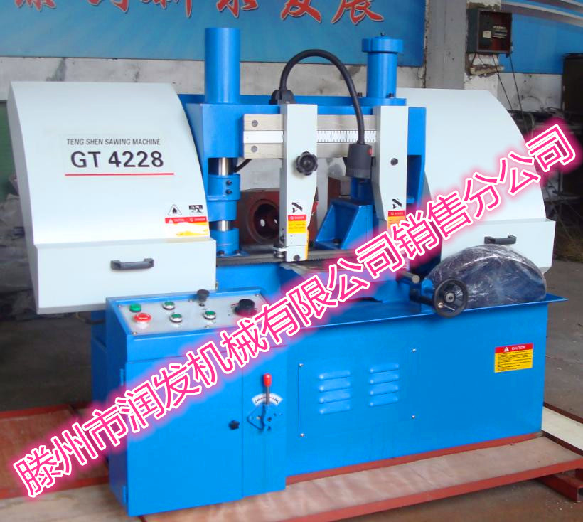 供應(yīng)GT4228雙立柱臥式金屬帶鋸床
