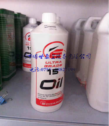 愛(ài)德華真空泵油圖片/愛(ài)德華真空泵油樣板圖 (2)