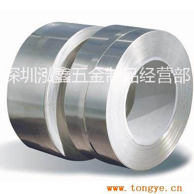 【美國進(jìn)口C97300鉛白銅】C97300銅合金棒、卷材