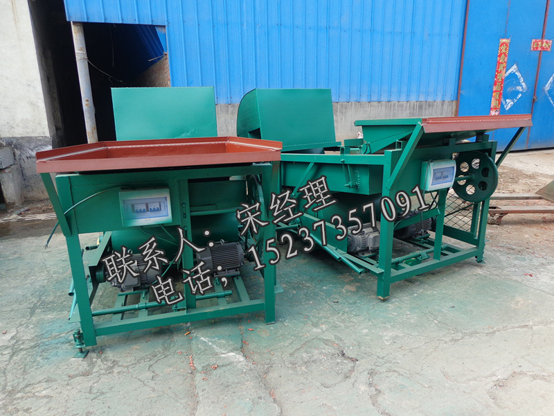 除雜篩圖片/除雜篩樣板圖 (4)