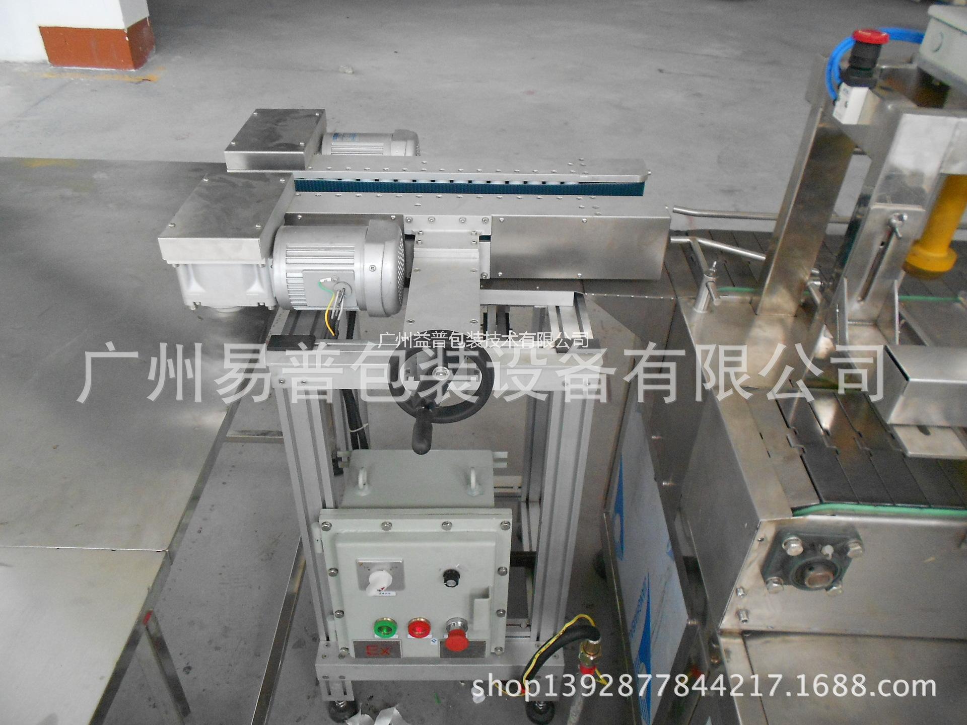 瓶底圖片/瓶底樣板圖 (4)