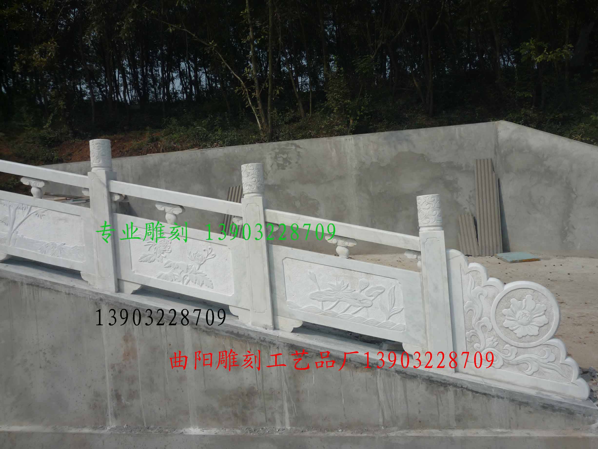 遼寧漢白玉護(hù)欄圖片/遼寧漢白玉護(hù)欄樣板圖 (4)