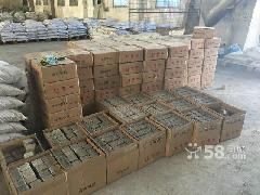 供應用于?；⒅楸氐臇|莞清爽節(jié)能材料有限公司，保溫砂