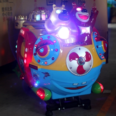 聊城熊出海潛水艇一元投幣搖搖車圖片