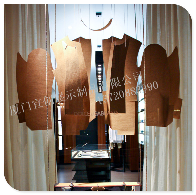 鐵片蓑衣掛件展示圖片