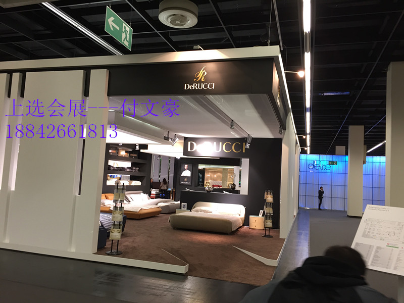 了解2016年德國科隆家具展*行情