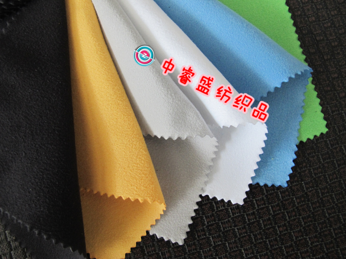 深圳眼鏡布生產(chǎn)，專(zhuān)業(yè)眼鏡布訂制圖片