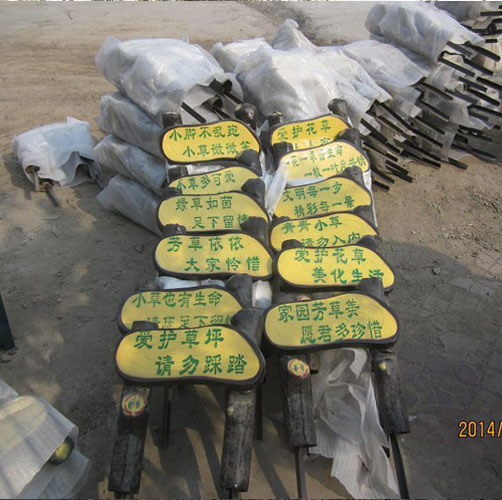 草地 牌圖片/草地 牌樣板圖 (2)