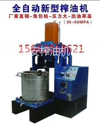 聚財多功能液壓榨油機圖片/聚財多功能液壓榨油機樣板圖 (3)