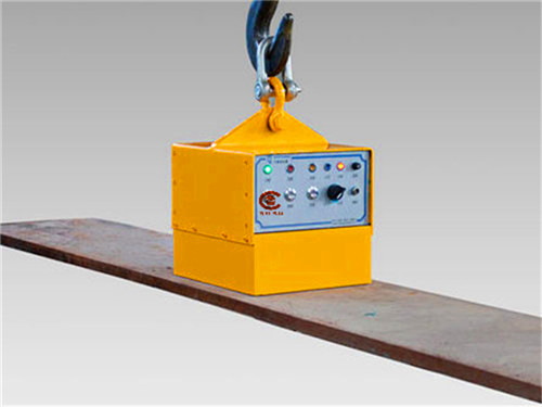 充電式電永磁吸盤-魯磁圖片