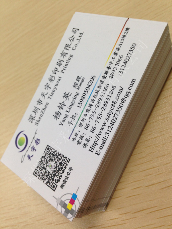 深圳龍崗圖片/深圳龍崗樣板圖 (4)