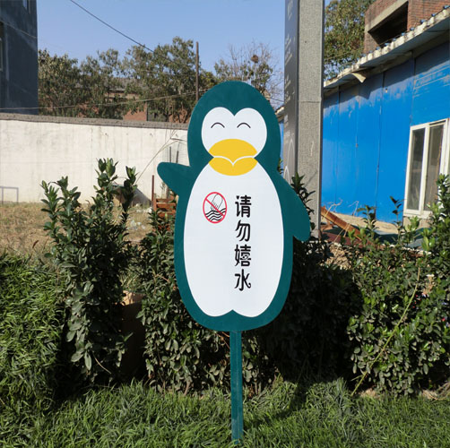 草地牌圖片/草地牌樣板圖 (3)