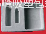 供應(yīng)用于包裝五金標(biāo)件的供應(yīng)鄭州五金吸塑包裝盒