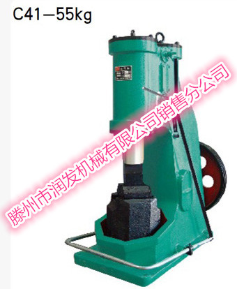 C41-55kg空氣錘圖片