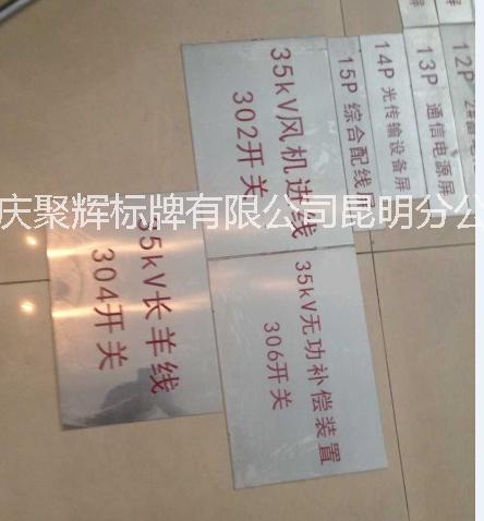 廣告標識標牌設計圖片/廣告標識標牌設計樣板圖 (3)