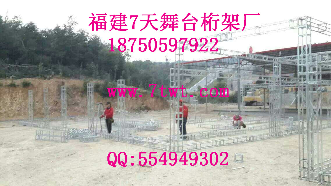 舞臺(tái)桁架圖片/舞臺(tái)桁架樣板圖 (4)