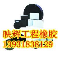 石家莊橡膠支座生產(chǎn)廠家圖片