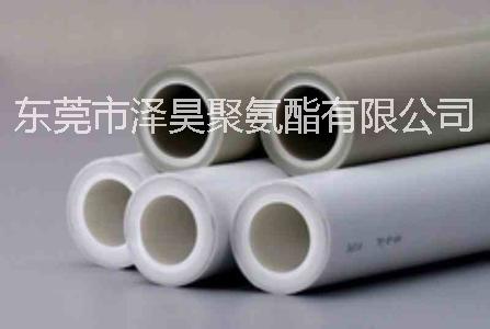 聚氨酯復(fù)合管填充發(fā)泡料圖片/聚氨酯復(fù)合管填充發(fā)泡料樣板圖 (1)