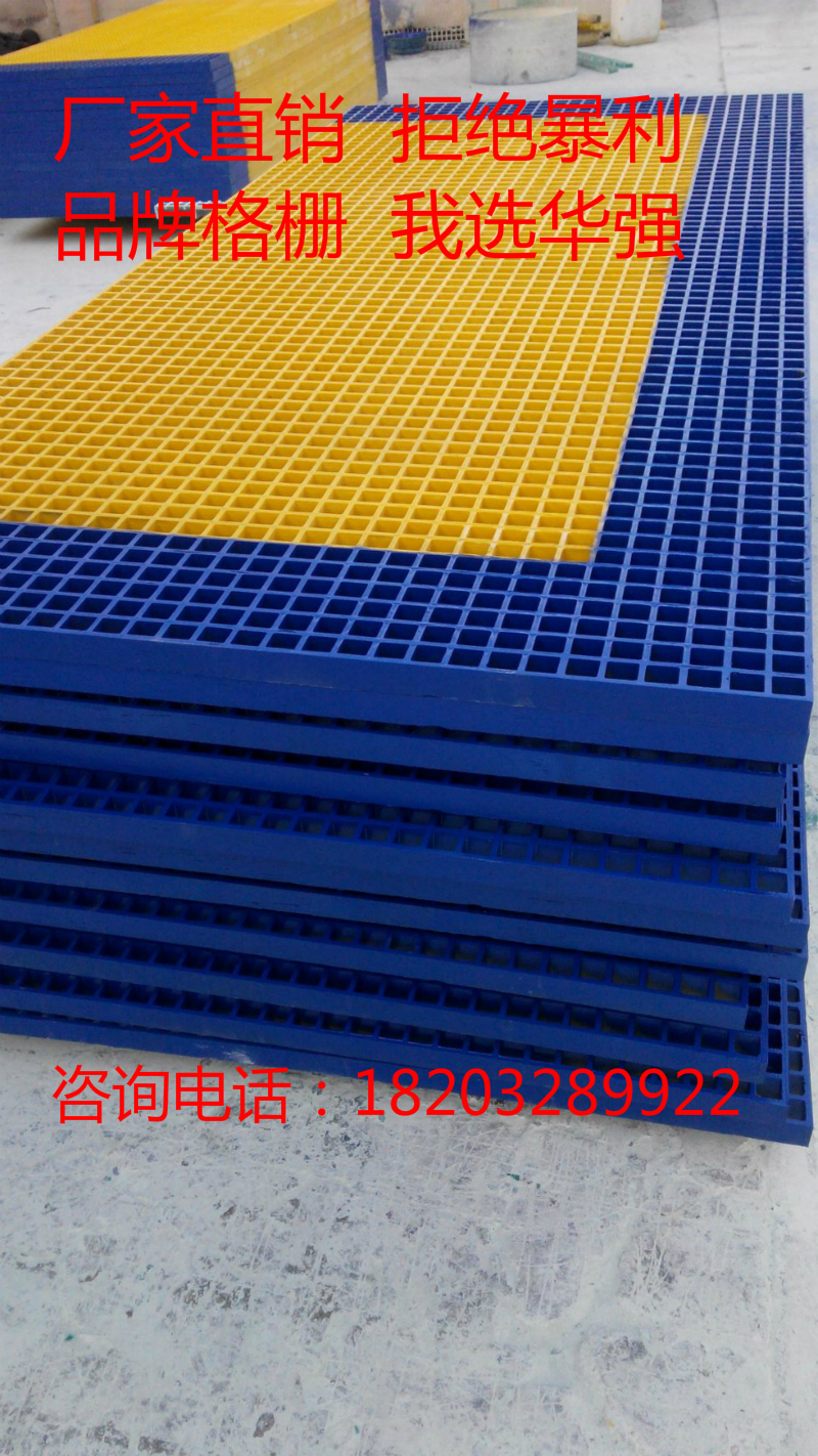 格柵排水溝蓋板圖片/格柵排水溝蓋板樣板圖 (4)