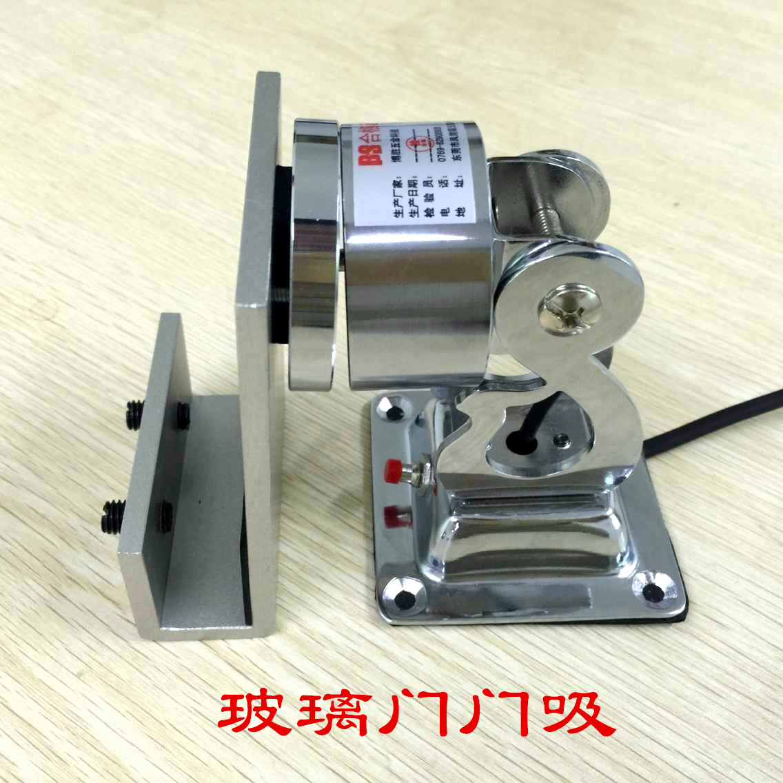 閉門器圖片/閉門器樣板圖 (2)