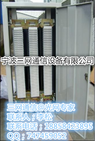 電纜交接箱_電纜交接箱生產(chǎn)地圖片