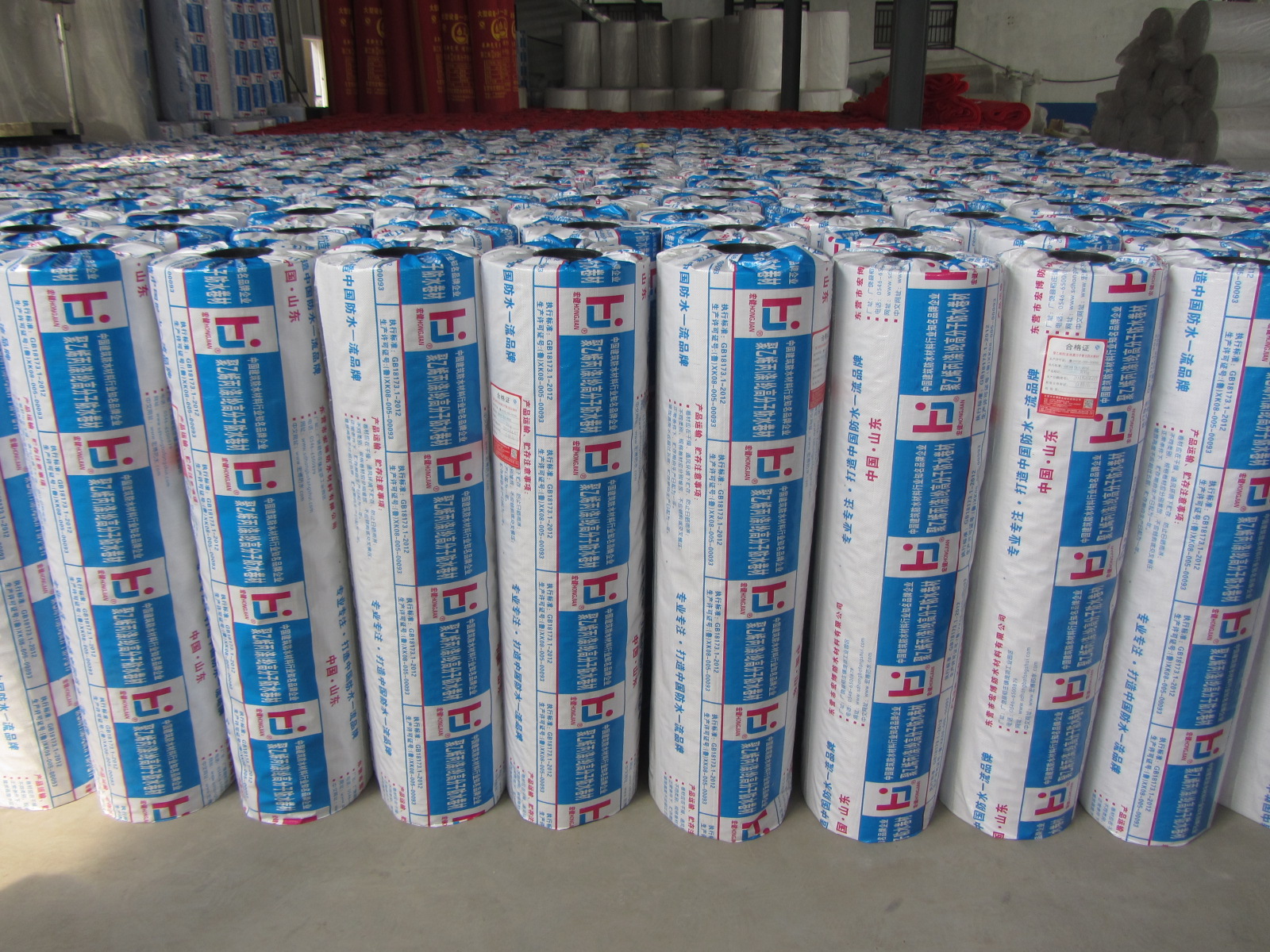 防水卷材圖片/防水卷材樣板圖 (2)