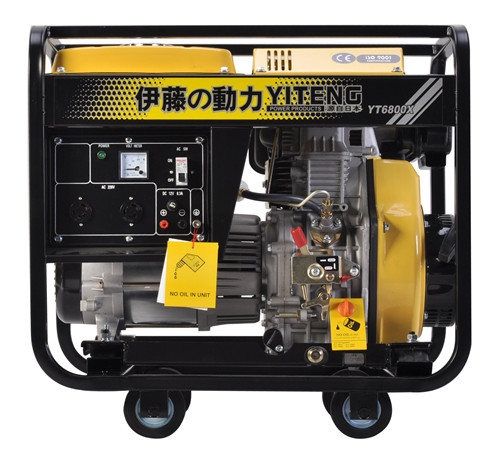 5KW柴油發(fā)電機(jī)報(bào)價(jià)YT6800X圖片/5KW柴油發(fā)電機(jī)報(bào)價(jià)YT6800X樣板圖 (2)