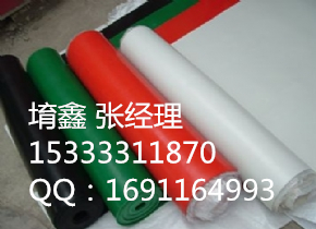 銅川橡膠絕緣膠墊 河北堉鑫報(bào)價(jià)圖片/銅川橡膠絕緣膠墊 河北堉鑫報(bào)價(jià)樣板圖 (1)