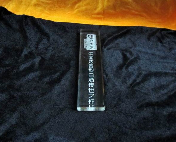 紀(jì)念品贈(zèng)品圖片/紀(jì)念品贈(zèng)品樣板圖 (4)