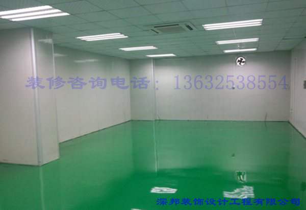 廠房地坪漆圖片/廠房地坪漆樣板圖 (2)