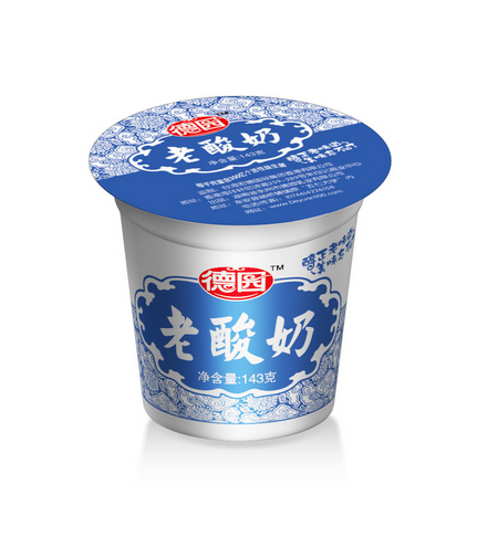 進(jìn)口韓國(guó)食品報(bào)關(guān)圖片/進(jìn)口韓國(guó)食品報(bào)關(guān)樣板圖 (4)