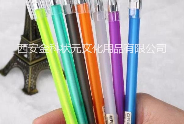 中性筆圖片/中性筆樣板圖 (2)