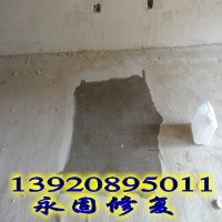 供應(yīng)天津抹灰墻面起砂處理材料